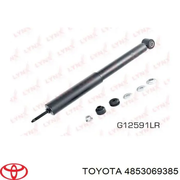 Купити 4853069385 Toyota Амортизатор задній, правий