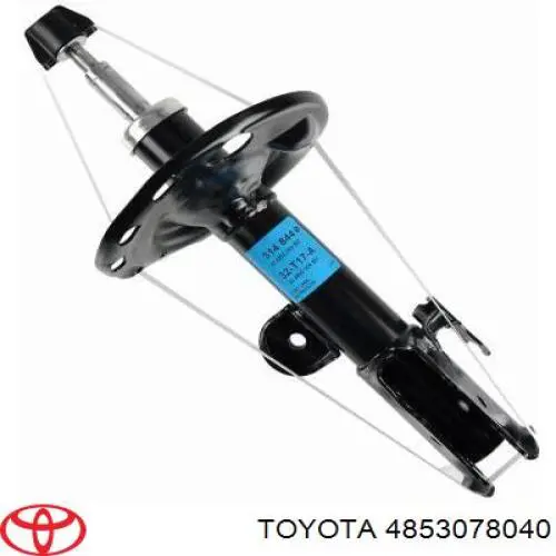 4853078040 Toyota Амортизатори задні