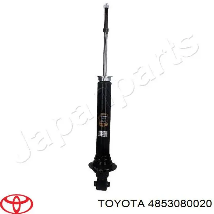 Купити 4853080020 Toyota Стійка амортизатора задня