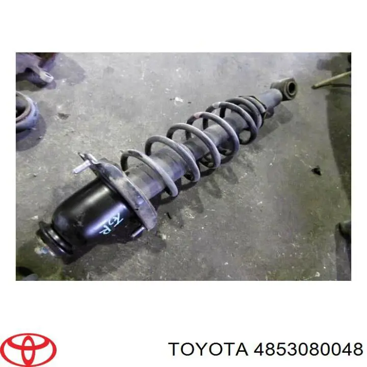  Toyota 4853069245