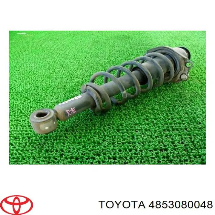 4853080048 Toyota 