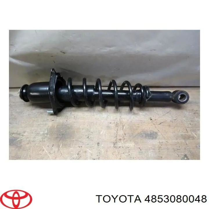  Toyota 4853069245 ціна, від 72.44 USD