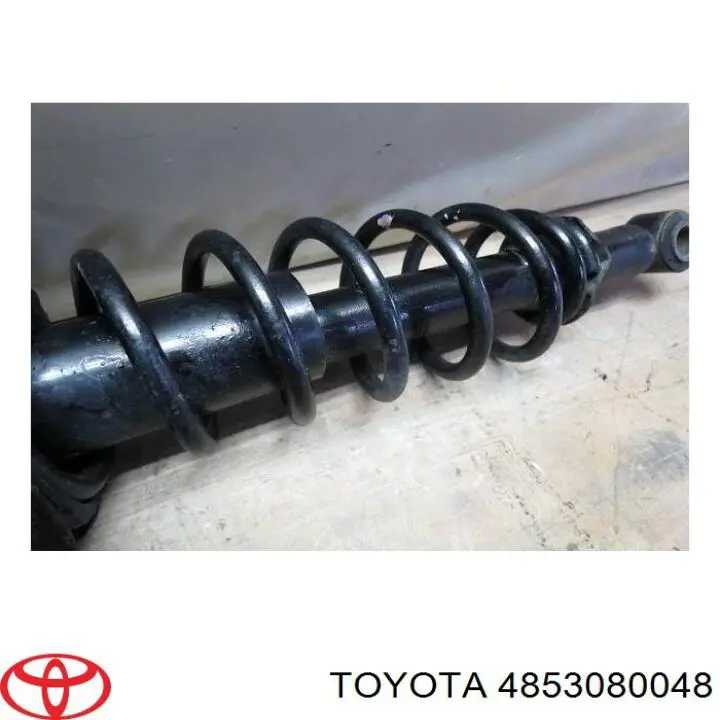 Купити 4853069245 Toyota 