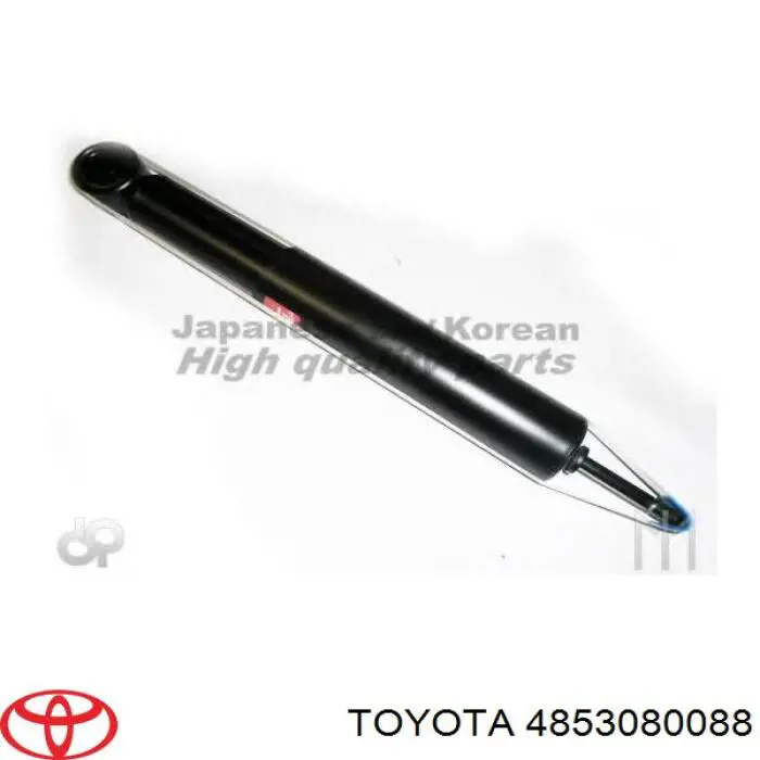 Амортизатор задній 4853080088 Toyota