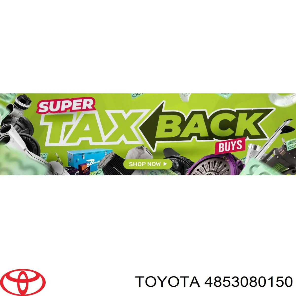 Стійка задня права Toyota 4853080150