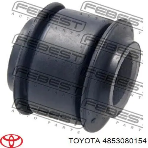 4853080154 Toyota амортизатор задній