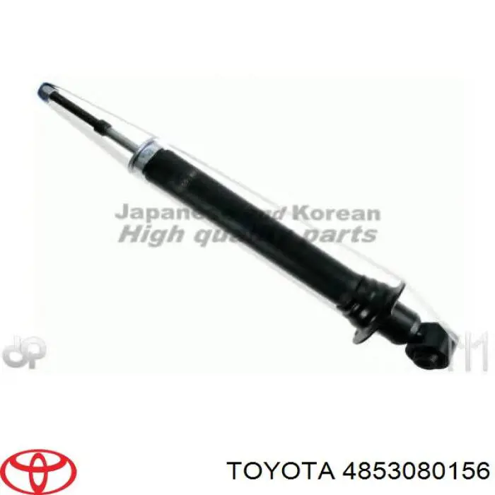 4853080156 Toyota Амортизатори задні