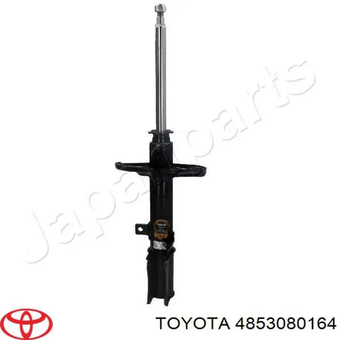 Амортизатор задній, правий Toyota 4853080164 ціна, від 49.26 USD