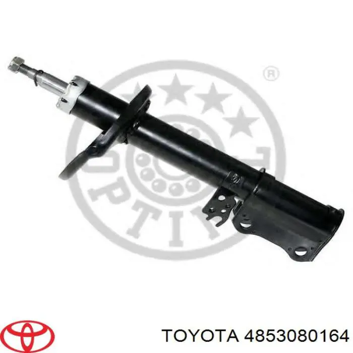 Купити 4853080164 Toyota Амортизатор задній, правий