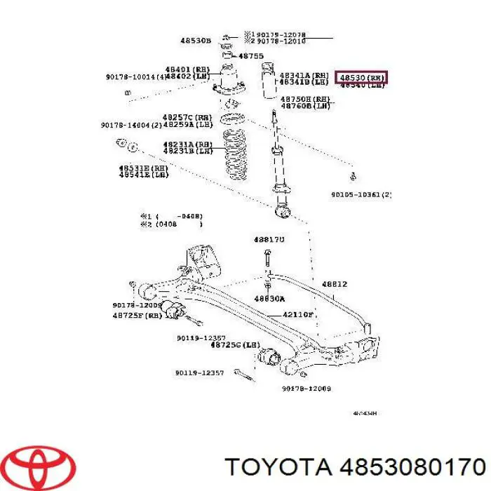 Купити 4853080170 Toyota Амортизатор задній, правий