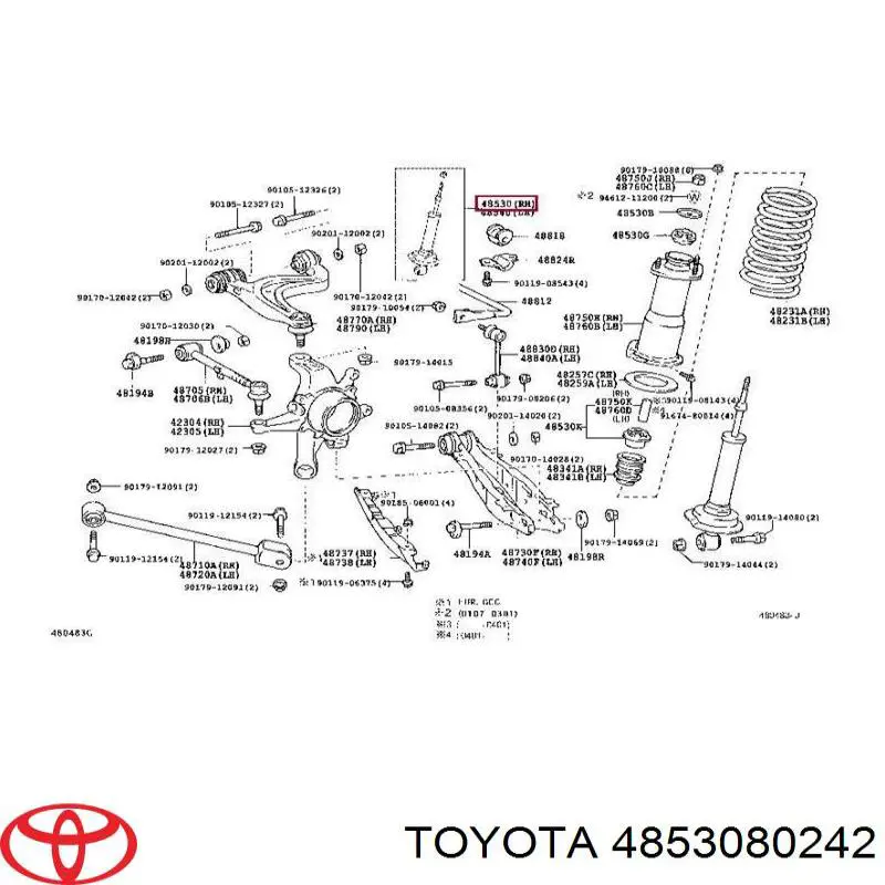 4853080242 Toyota амортизатор задній