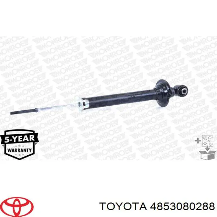 4853080288 Toyota Амортизатор задній, правий