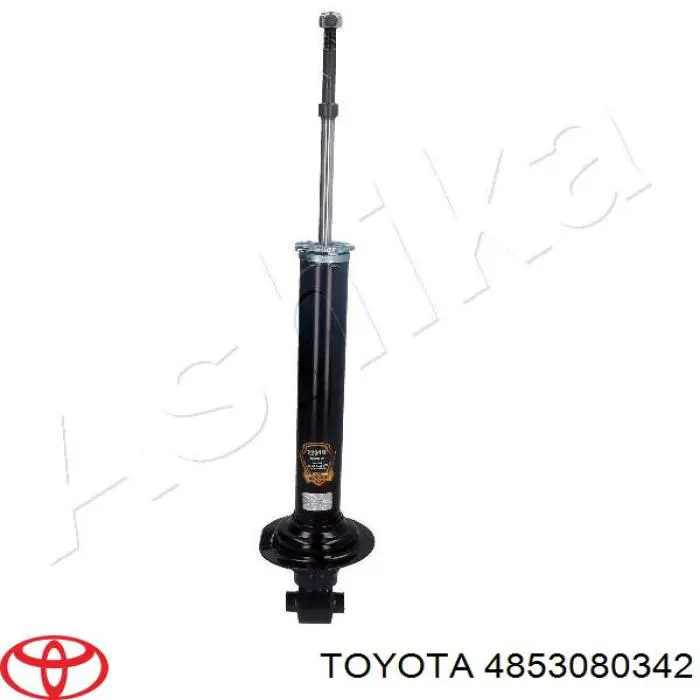 4853080342 Toyota амортизатор задній
