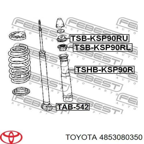 4853080340 Toyota Амортизатор задній, правий