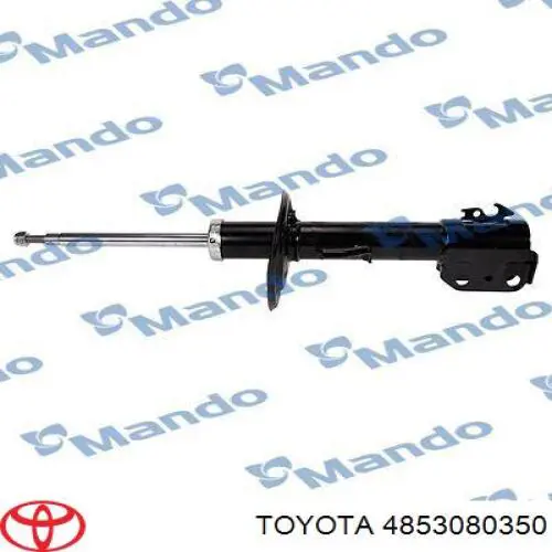 Амортизатор задній, правий Toyota 4853080350 ціна, від 45.53 USD