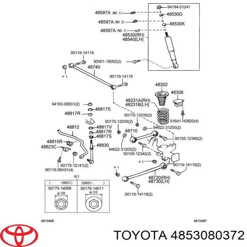  4853080372 Toyota