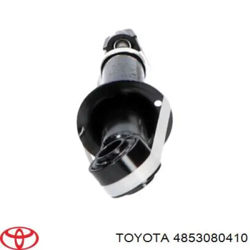 Амортизатор задній, правий Toyota 4853080410 ціна, від 31.36 USD