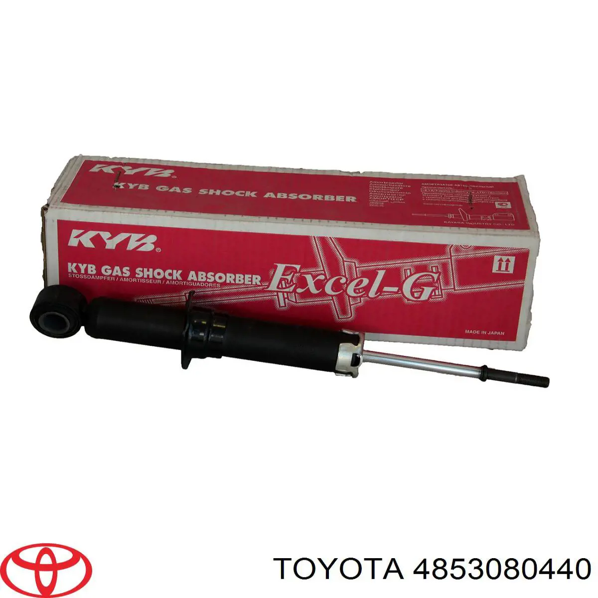 Амортизатор задній 4853080440 Toyota