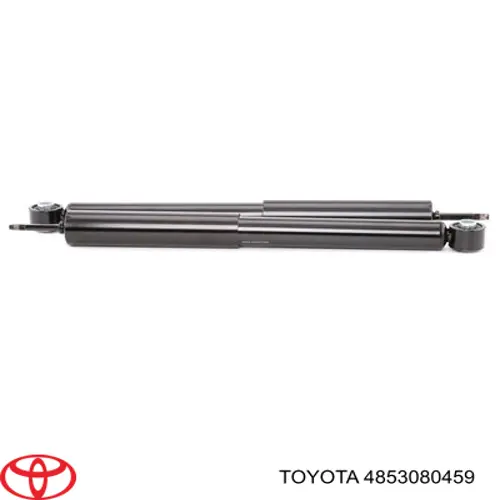 Купити 4853080459 Toyota Стійка амортизатора задня
