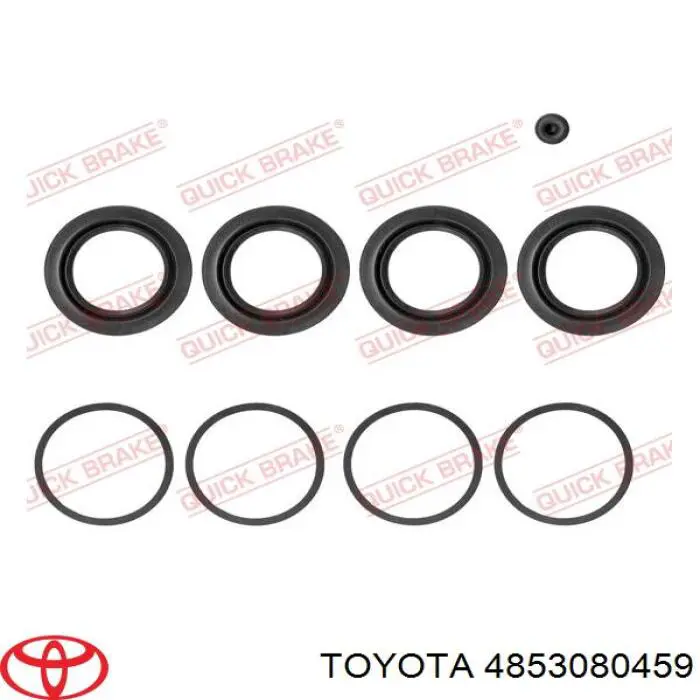 4853080459 Toyota Амортизатори задні