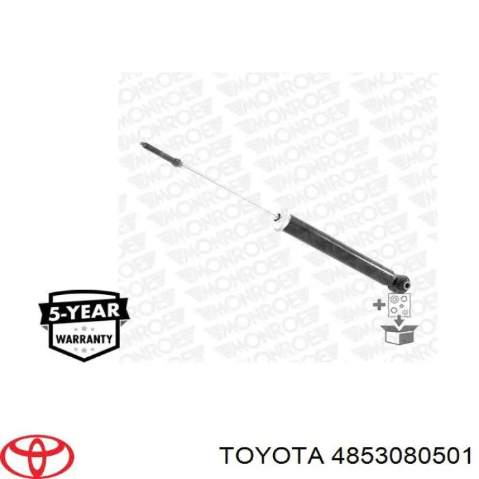 Купити 4853080501 Toyota Амортизатор задній, правий