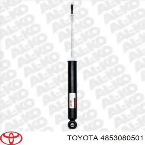 Амортизатор задній, правий Toyota 4853080501 ціна, від 30.79 USD