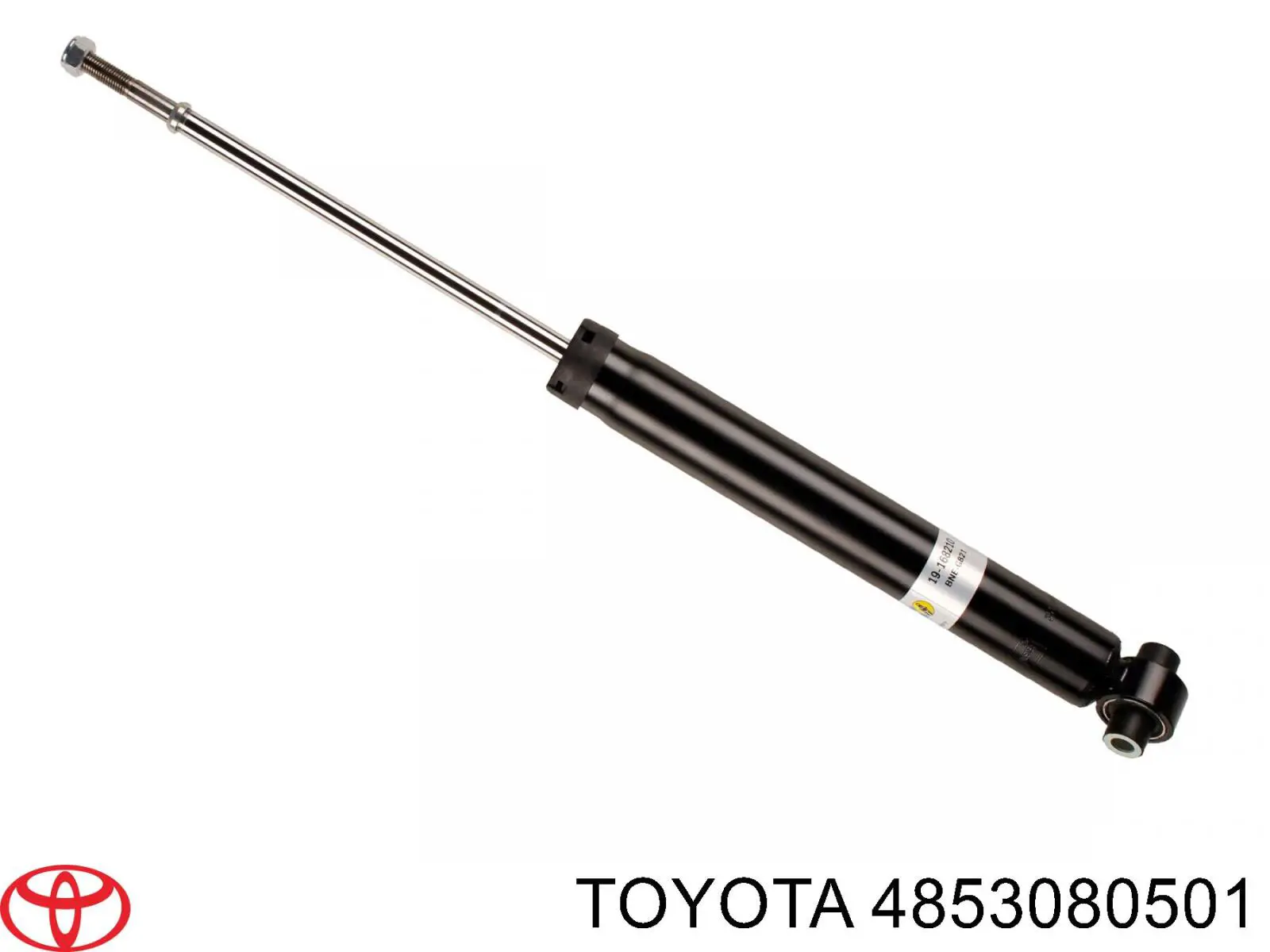 4853080501 Toyota амортизатор задній
