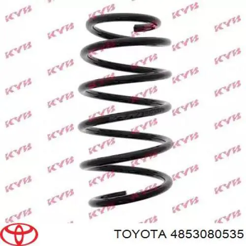 Купити 4853080535 Toyota 