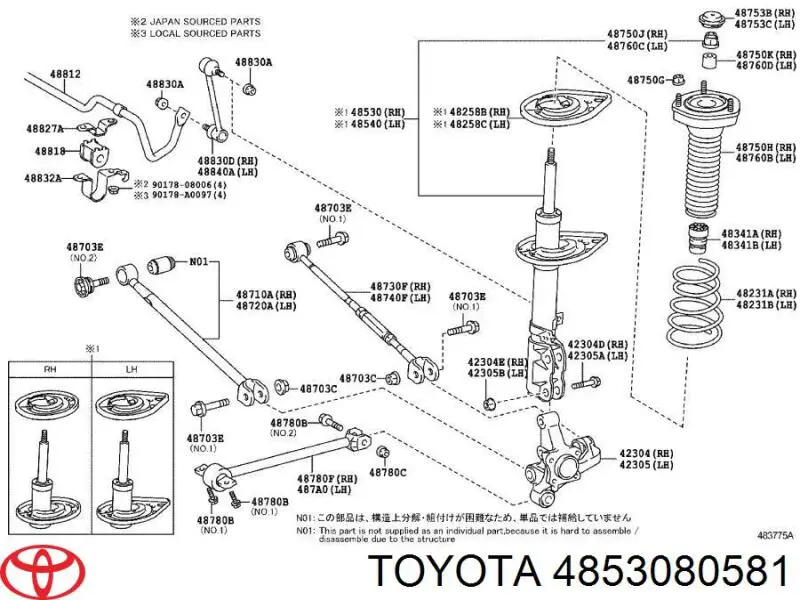 4853080581 Toyota Амортизатор задній, правий