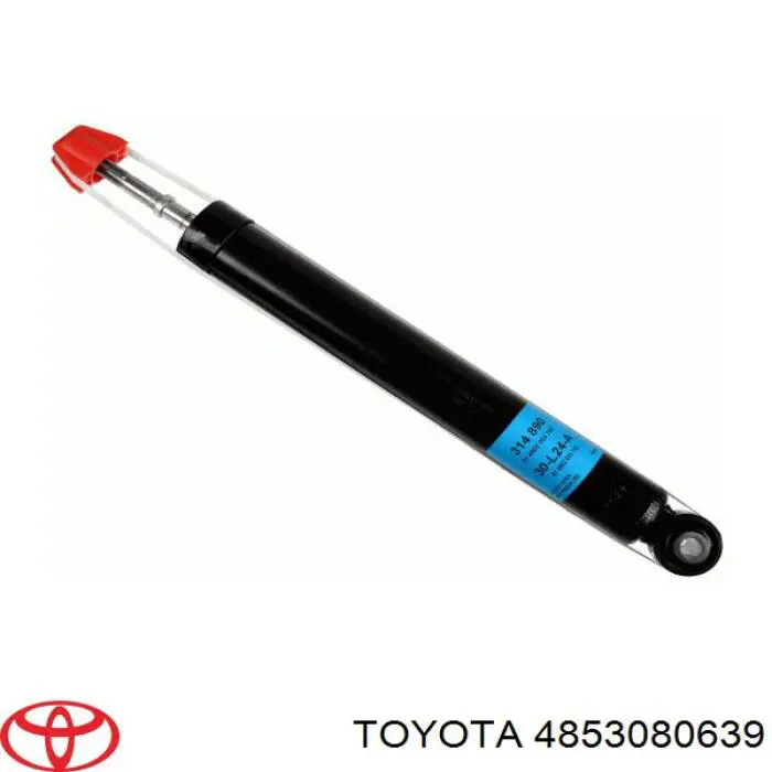 Купити 4853080639 Toyota 
