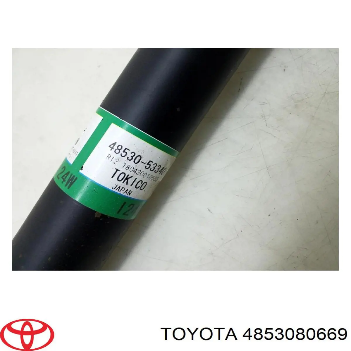 Купити 4853080669 Toyota 