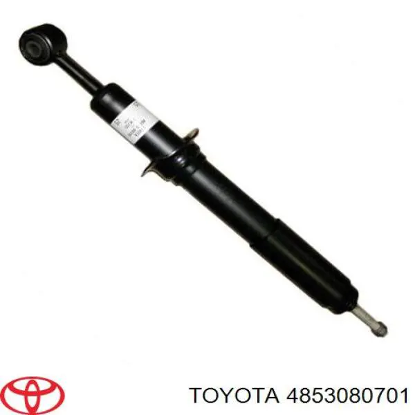 Купити 4853080701 Toyota Амортизатор задній, правий