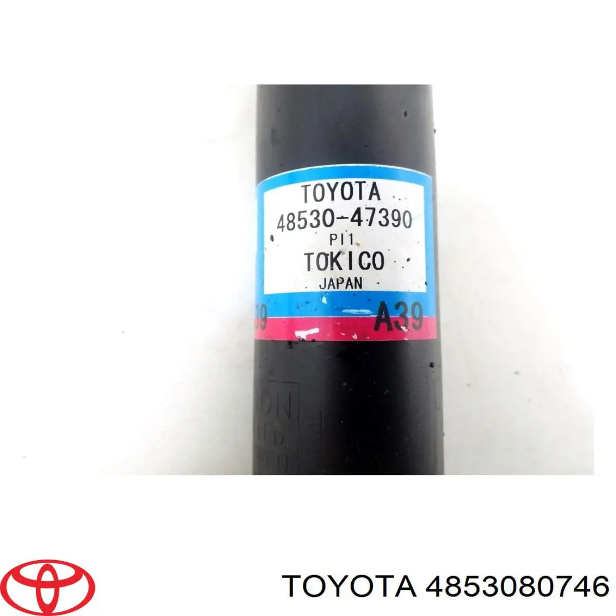 4853080746 Toyota Амортизатор задній, правий
