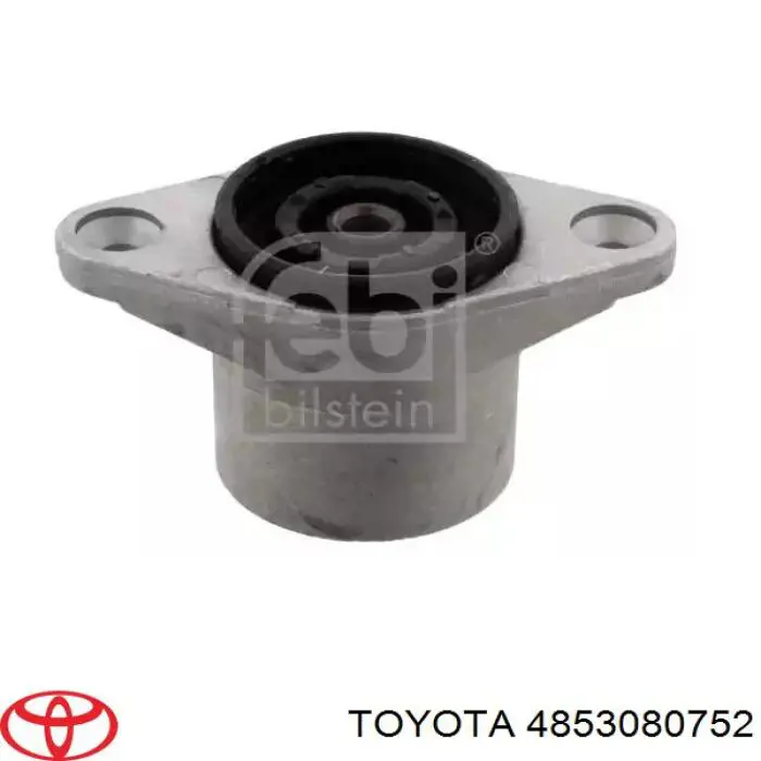Купити 4853080752 Toyota 