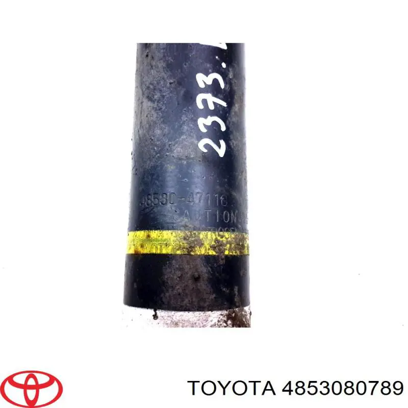  Toyota 4853080789 ціна, від 69.84 USD
