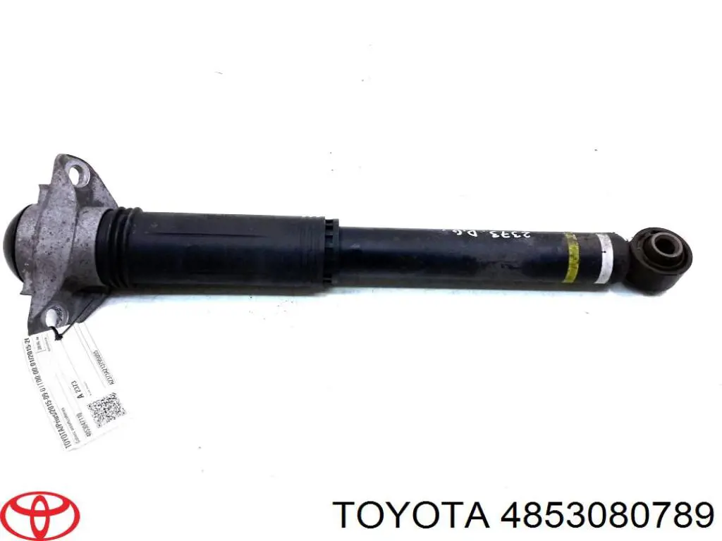 Купити 4853080789 Toyota 