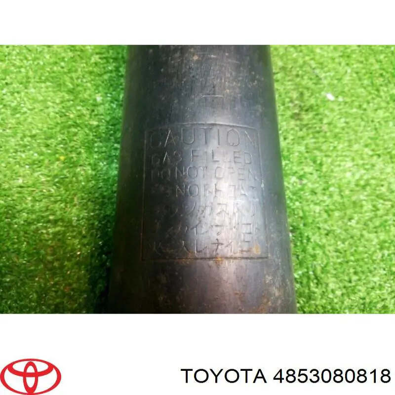 4853080818 Toyota Амортизатори задні