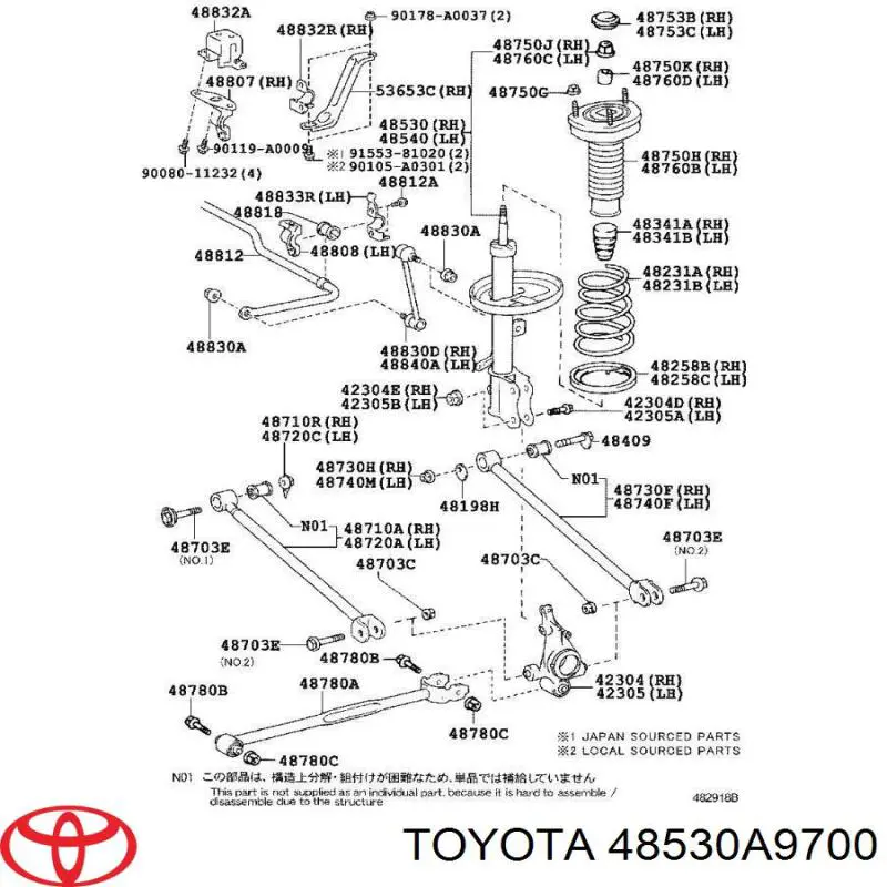 Амортизатор задній, правий Toyota 48530A9700 ціна, від 130.54 USD