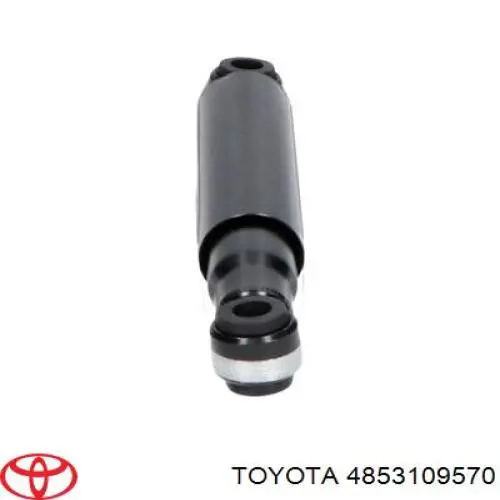 4853109570 Toyota амортизатор задній