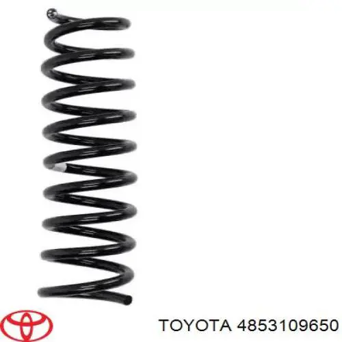 Амортизатор задній, правий Toyota 4853109650 ціна, від 40.46 USD