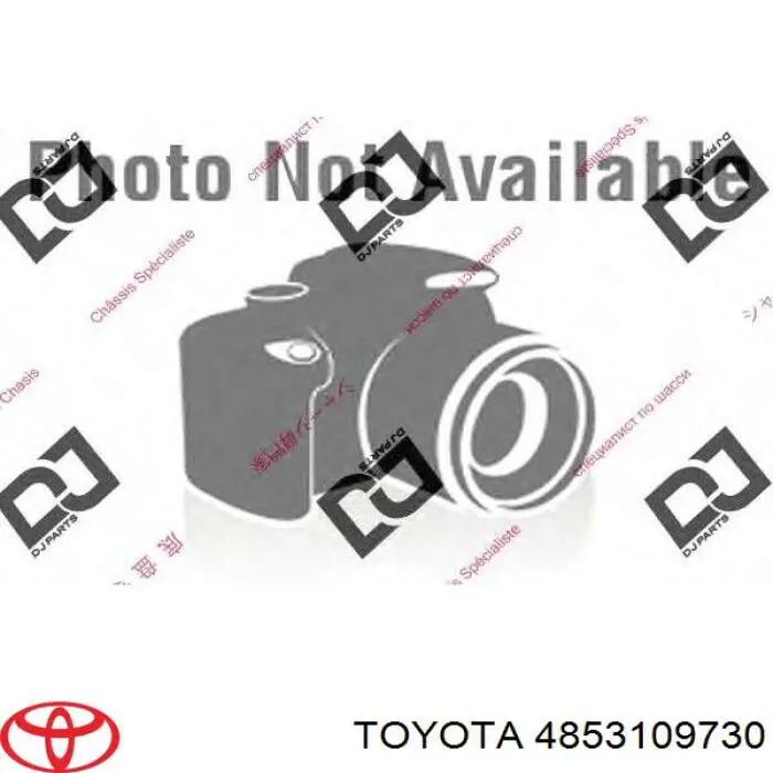 Амортизатор задній MRB13236 MarkBest