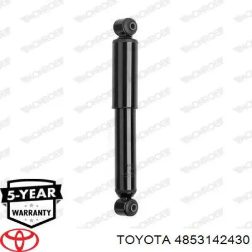 Амортизатор задній 4853142430 Toyota