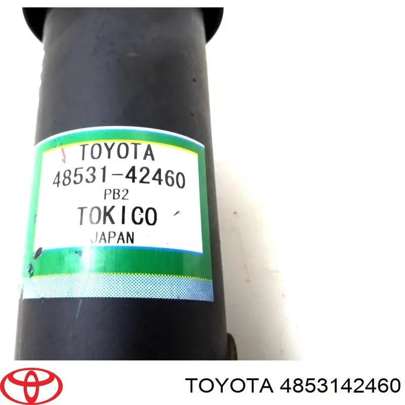 Амортизатор задній 4853142460 Toyota