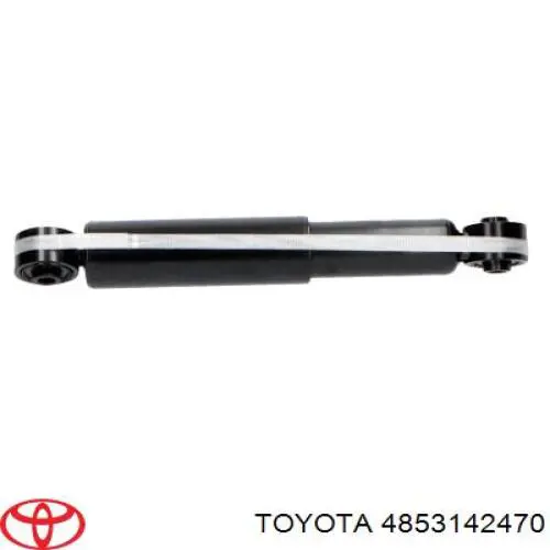 Амортизатор задній Toyota 4853142470 ціна, від 28.94 USD