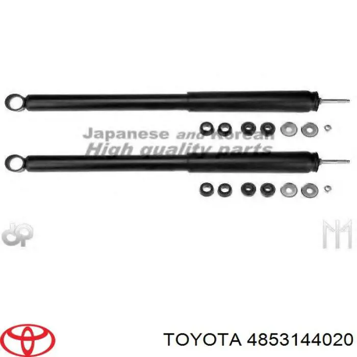 Купити 4853144020 Toyota Амортизатор задній, правий