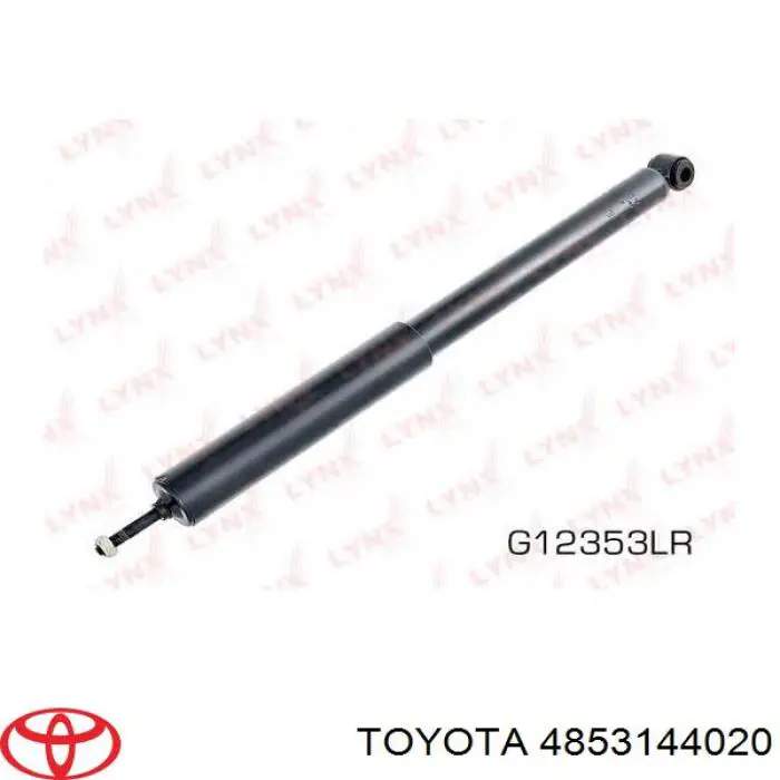 Амортизатор задній, правий MM22020 Japan Parts