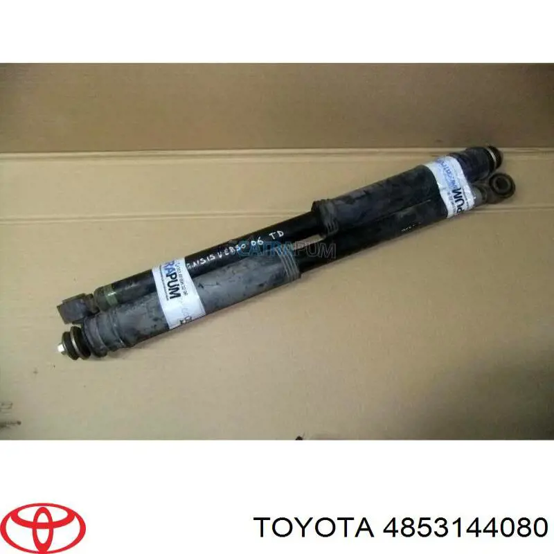 Стійка задня права Sachs 312014
