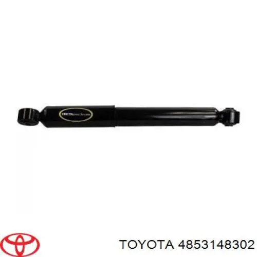  Toyota 4853148302 ціна, від 91.21 USD