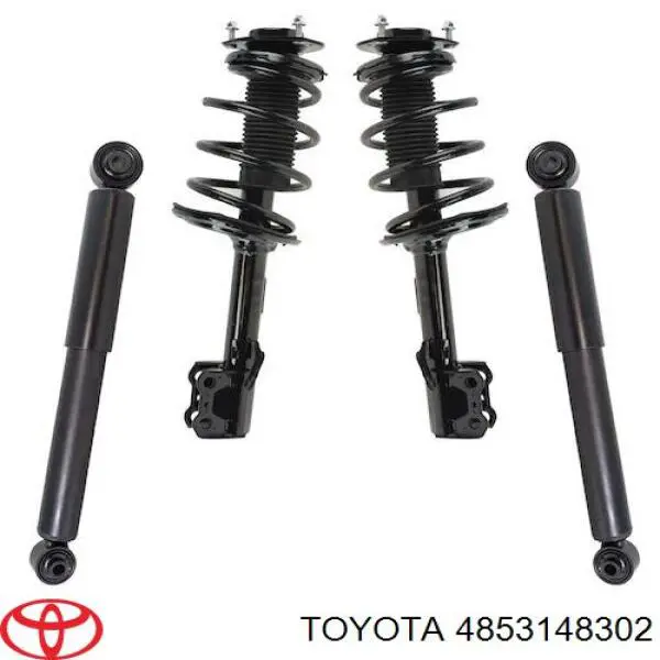 Купити 4853148302 Toyota 