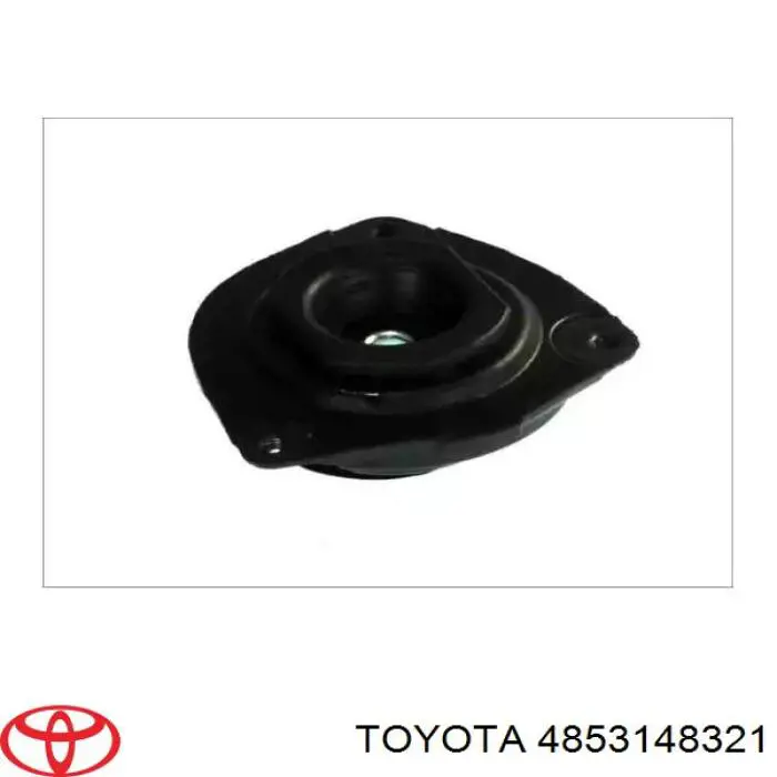 Амортизатор задній, правий Toyota 4853148321 ціна, від 64.05 USD
